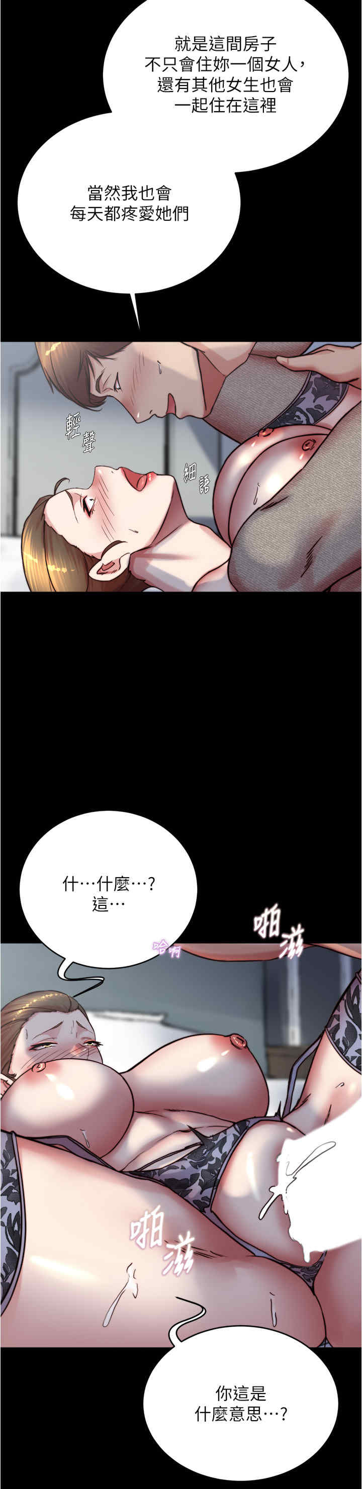 小裤裤笔记
