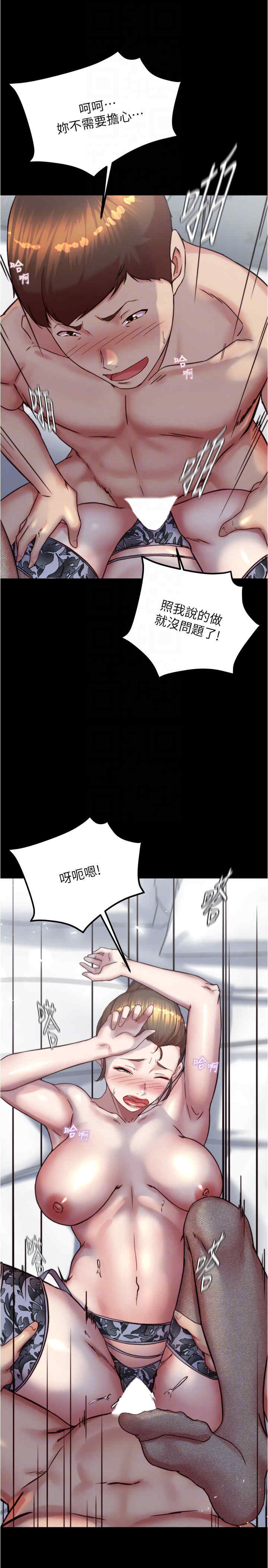 小裤裤笔记
