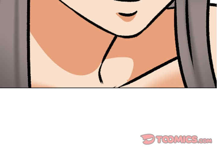 同事换换爱