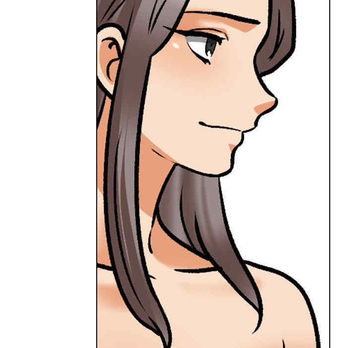 同事换换爱