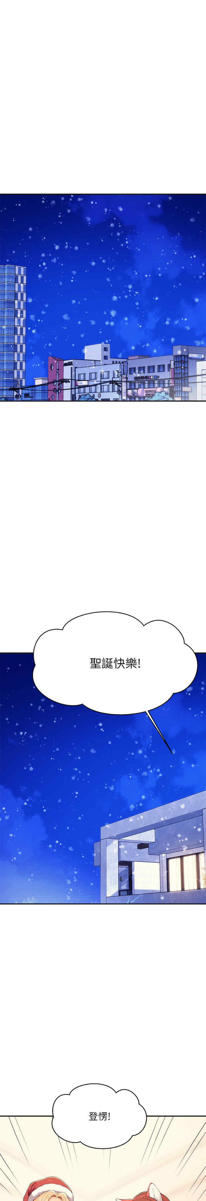 谁说理组没正妹?