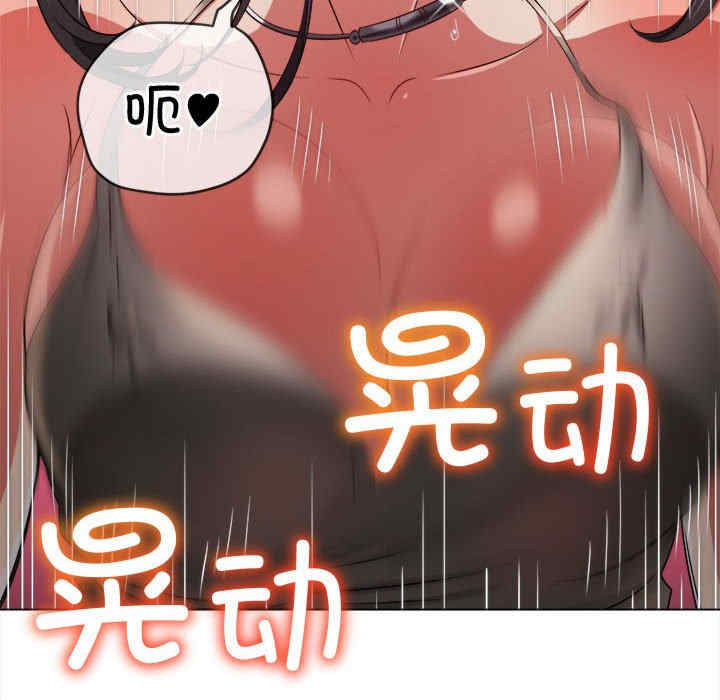 难缠小恶女/恶女勾勾缠