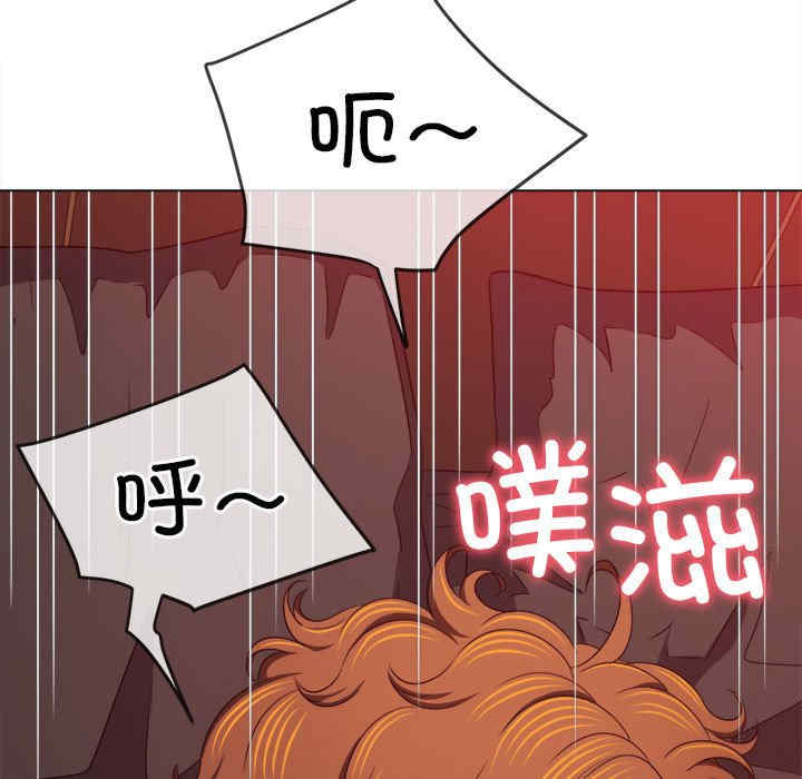 难缠小恶女/恶女勾勾缠