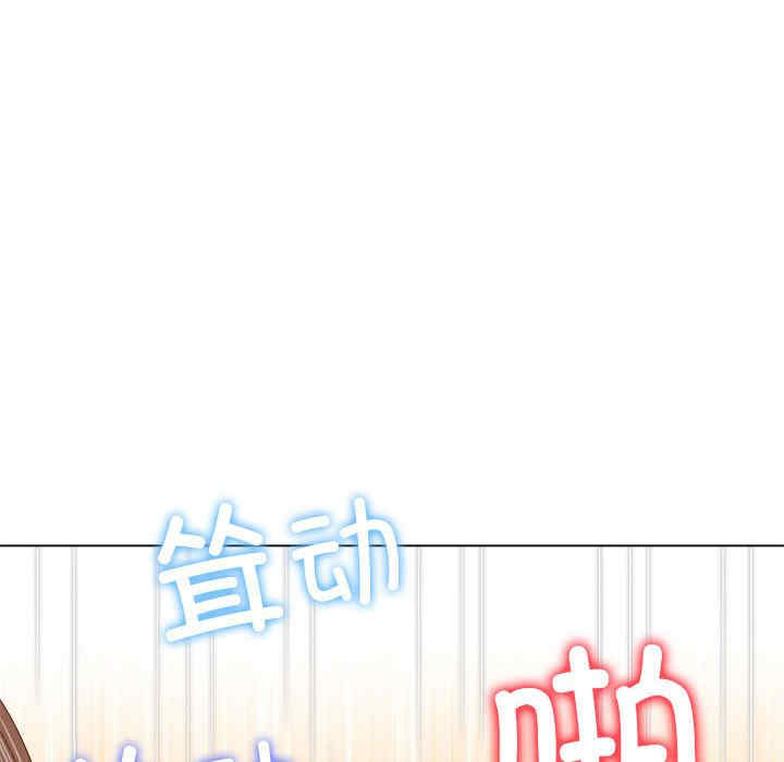 难缠小恶女/恶女勾勾缠