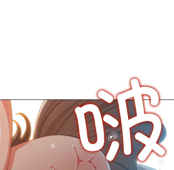难缠小恶女/恶女勾勾缠