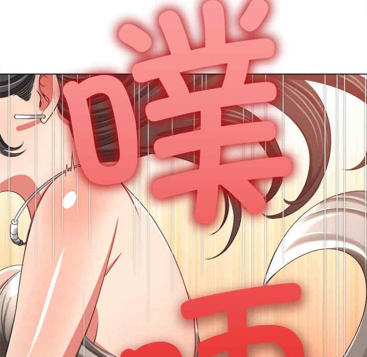 难缠小恶女/恶女勾勾缠