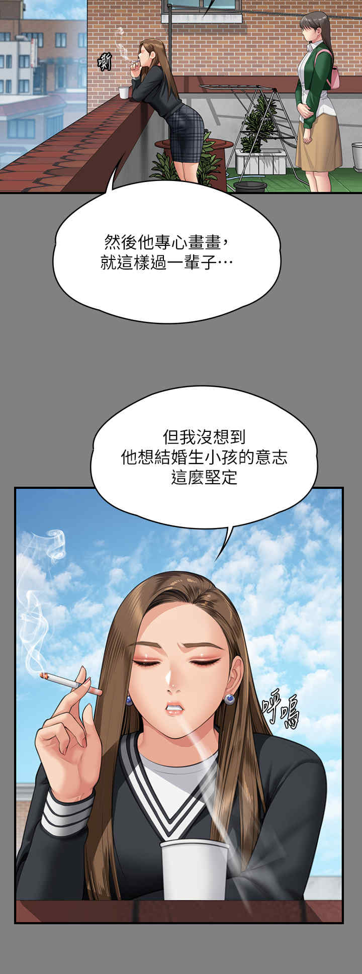 傀儡