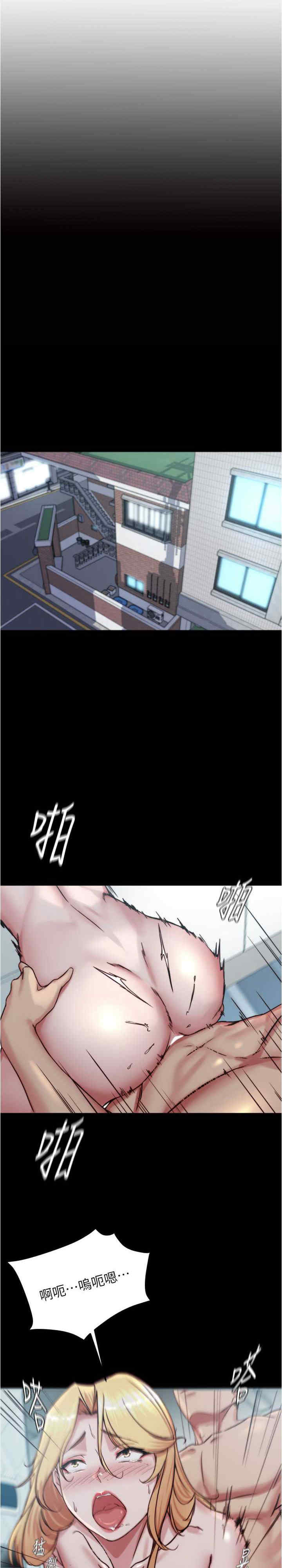 小裤裤笔记