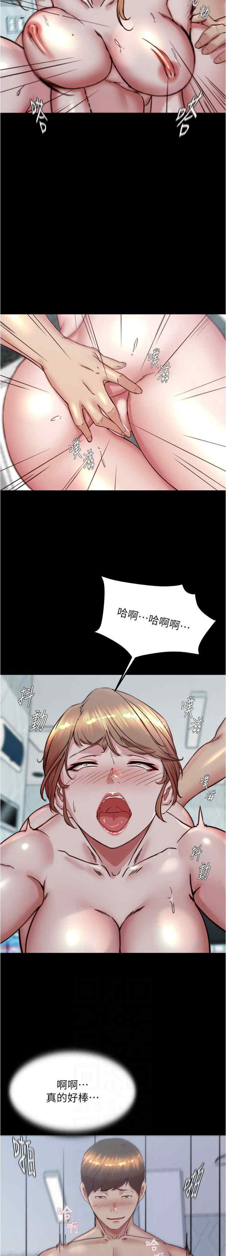 小裤裤笔记