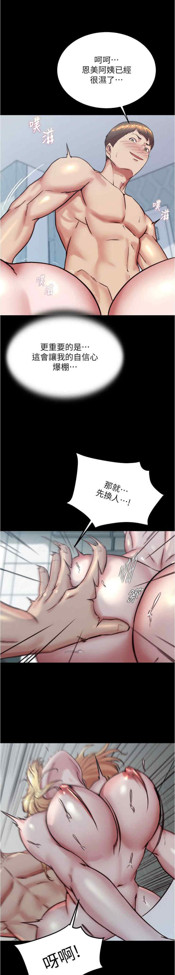 小裤裤笔记