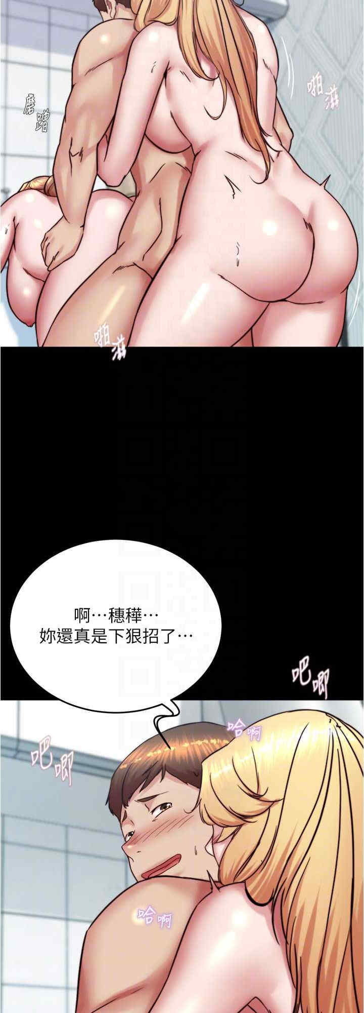 小裤裤笔记