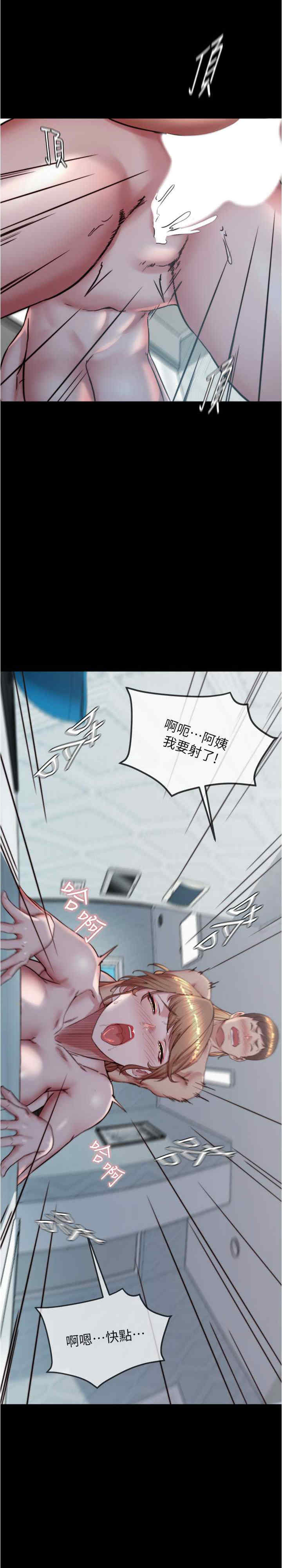 小裤裤笔记