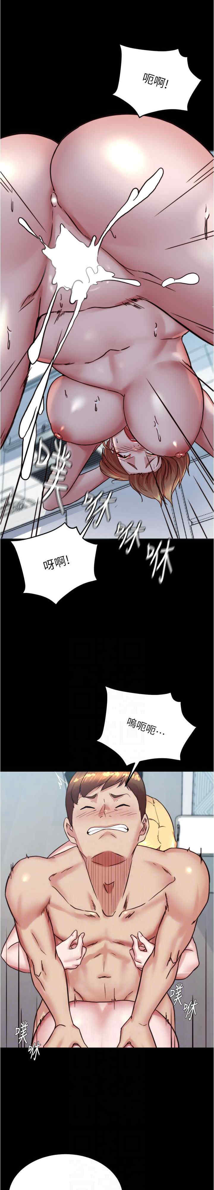 小裤裤笔记