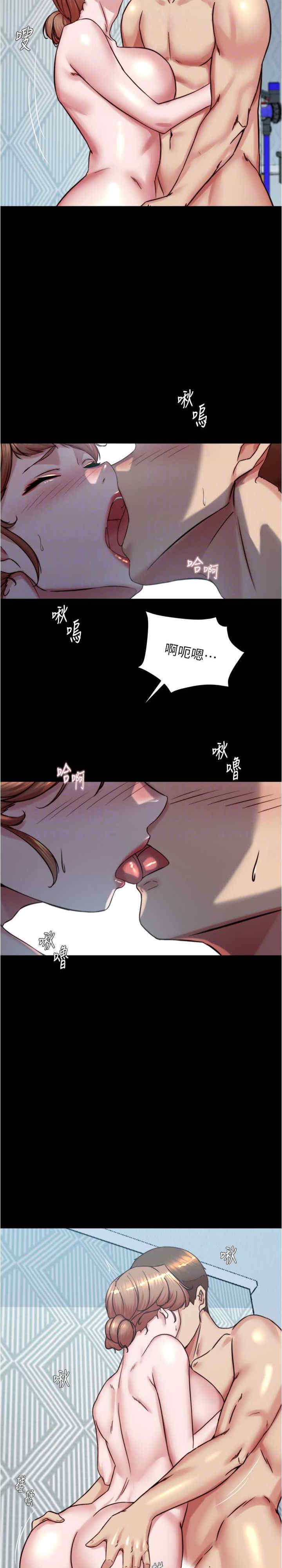 小裤裤笔记