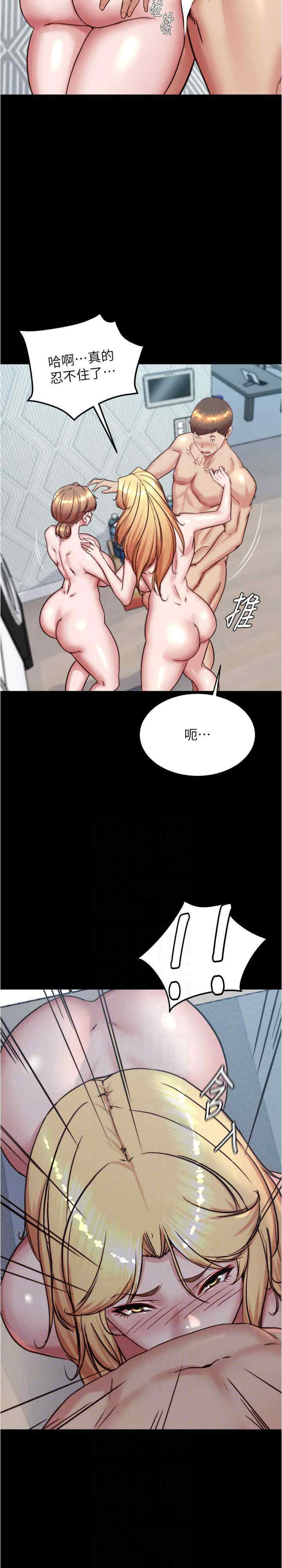 小裤裤笔记