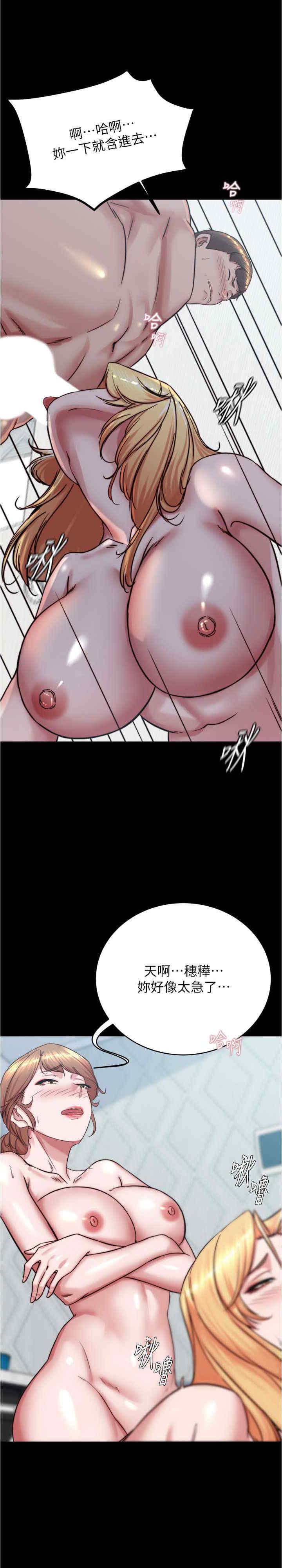 小裤裤笔记