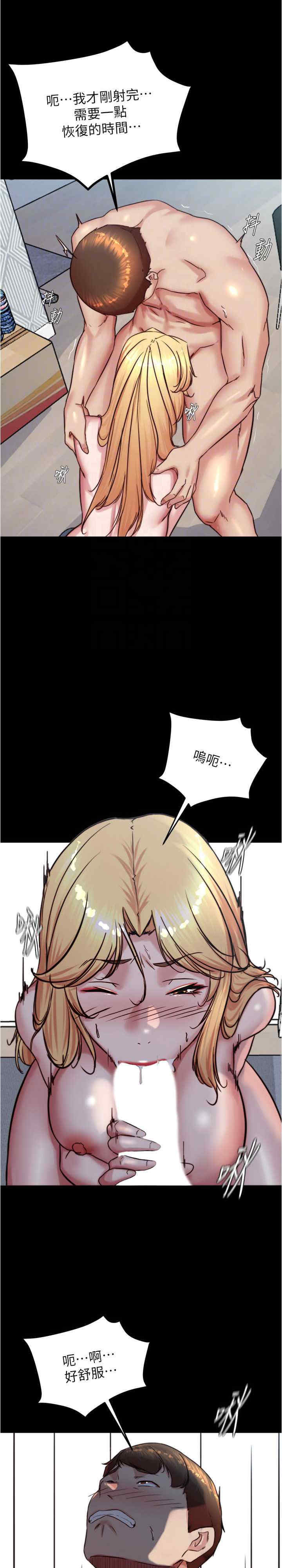 小裤裤笔记