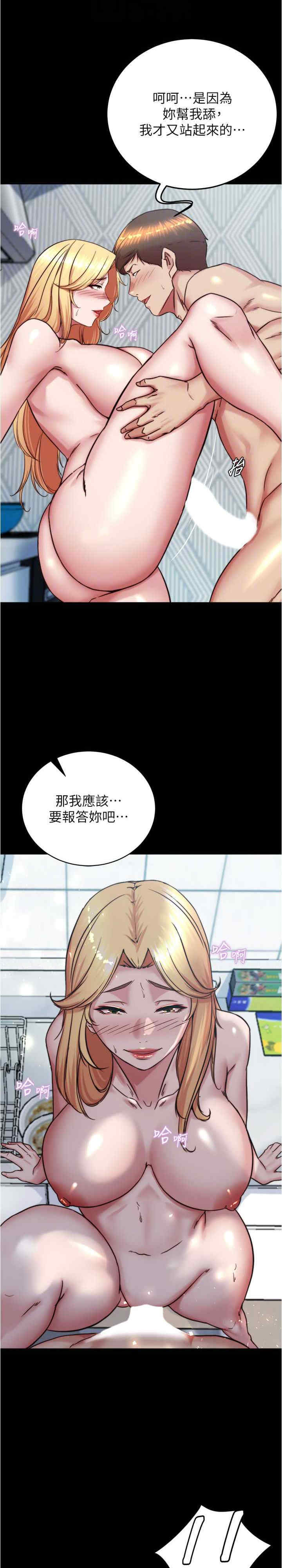 小裤裤笔记
