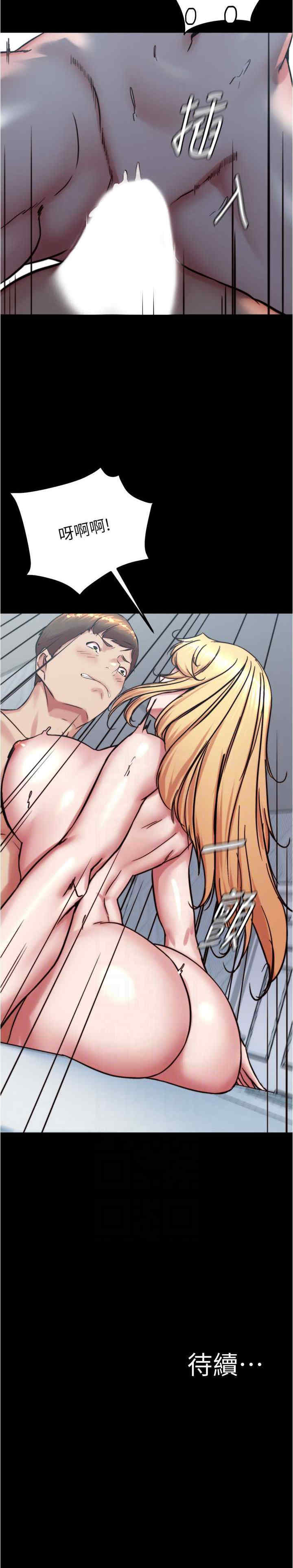 小裤裤笔记