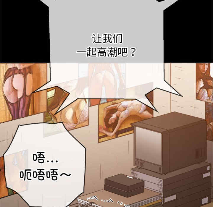 难缠小恶女/恶女勾勾缠