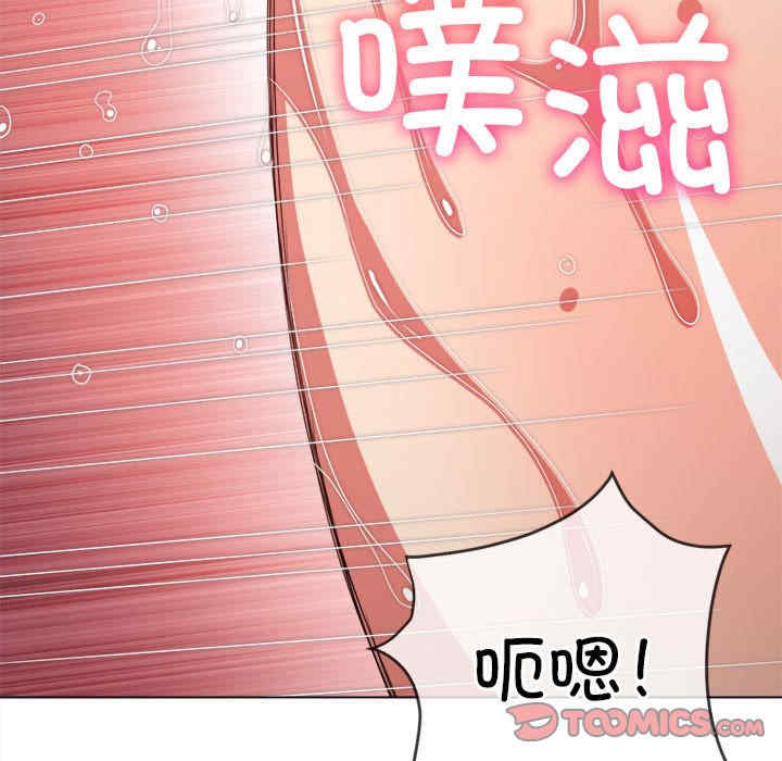难缠小恶女/恶女勾勾缠