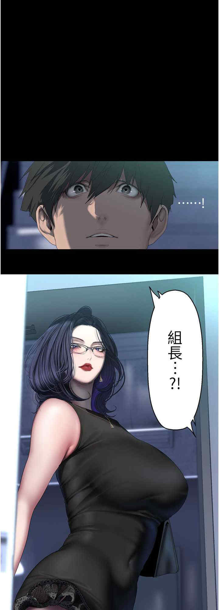 美丽新世界