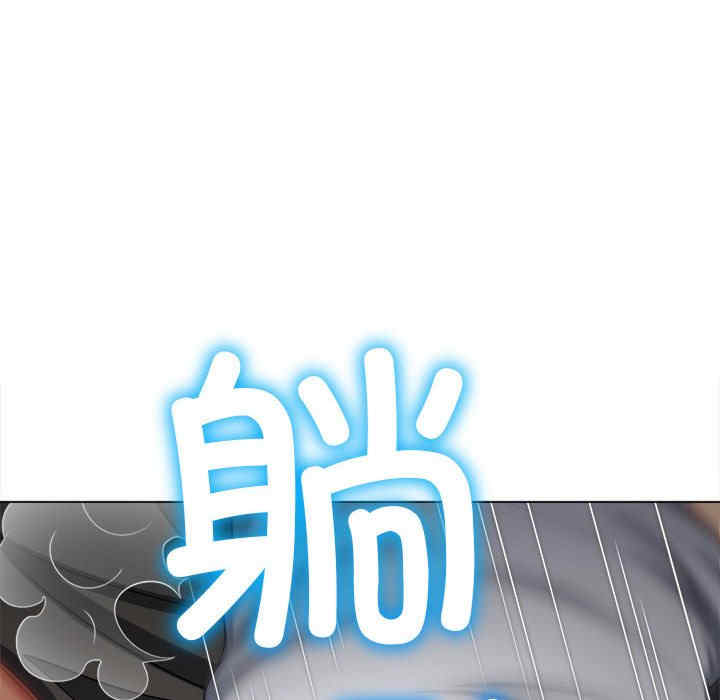 难缠小恶女/恶女勾勾缠