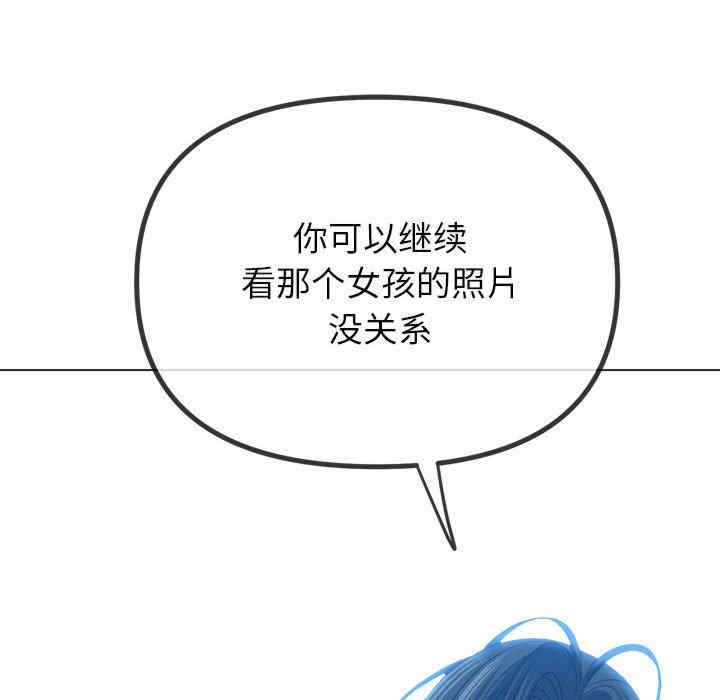 难缠小恶女/恶女勾勾缠