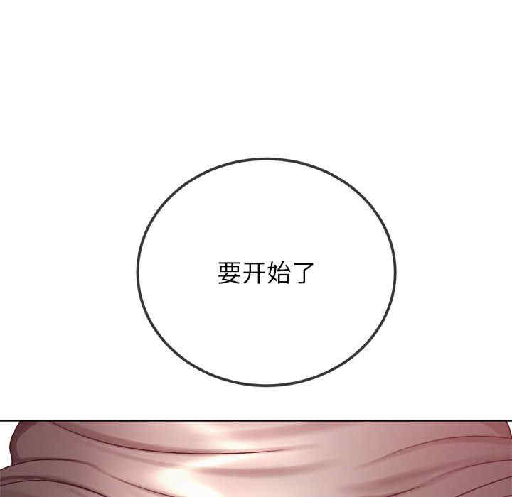 难缠小恶女/恶女勾勾缠