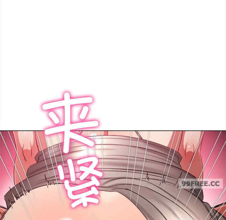 难缠小恶女/恶女勾勾缠