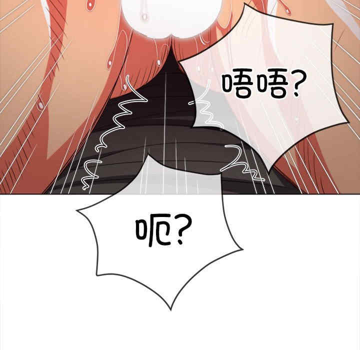 难缠小恶女/恶女勾勾缠