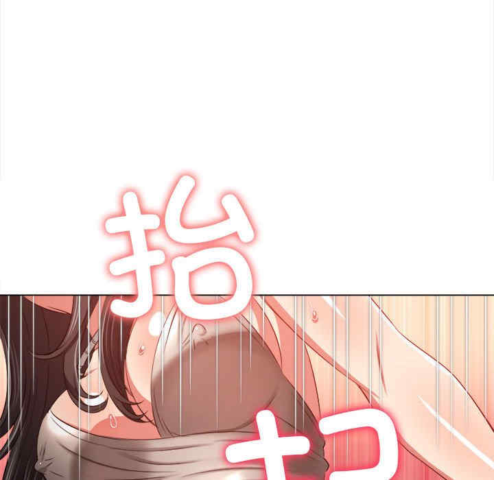 难缠小恶女/恶女勾勾缠