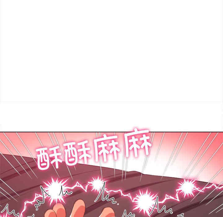 难缠小恶女/恶女勾勾缠