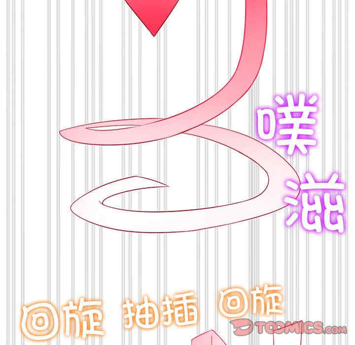 难缠小恶女/恶女勾勾缠