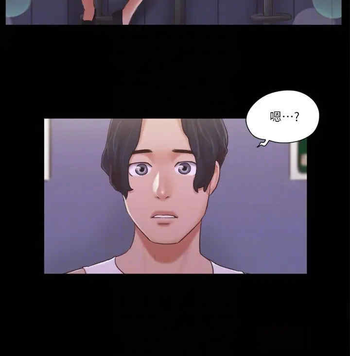 协议换爱(无码版)