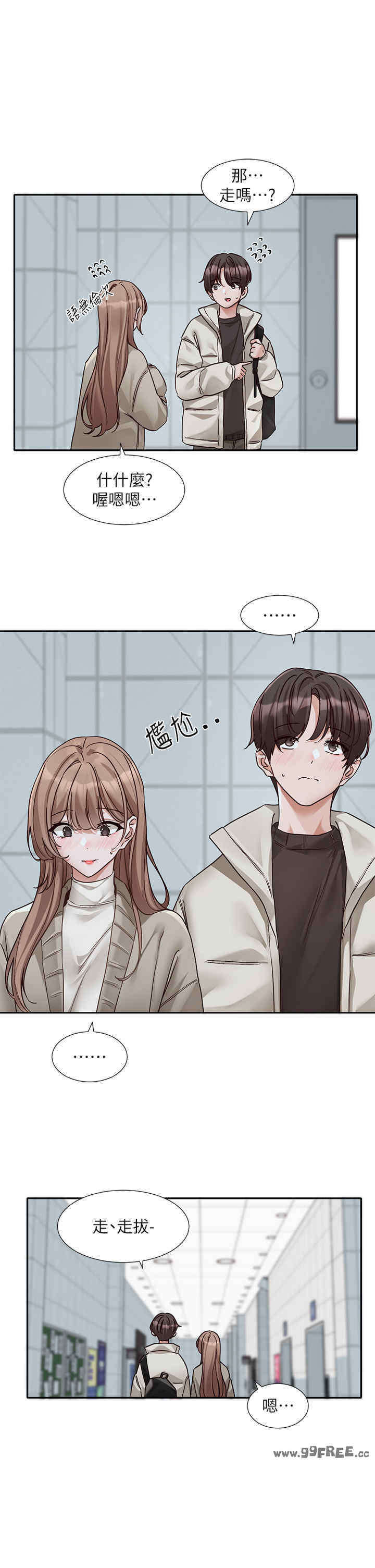 社团学姐