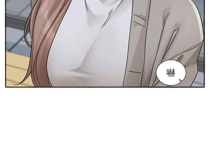 社团学姐