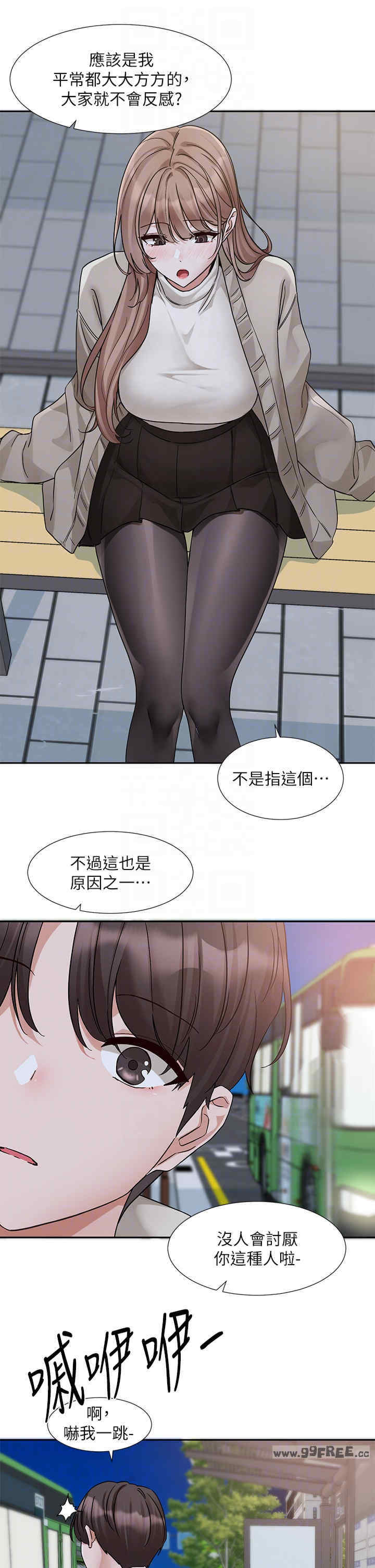 社团学姐