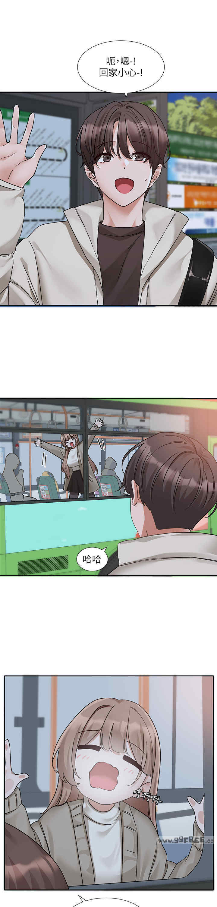 社团学姐