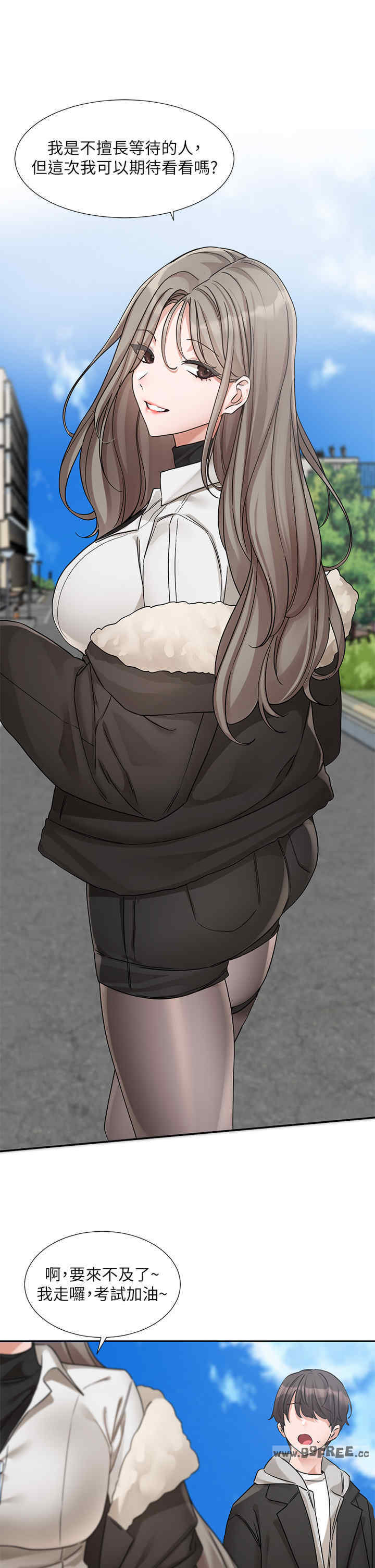 社团学姐