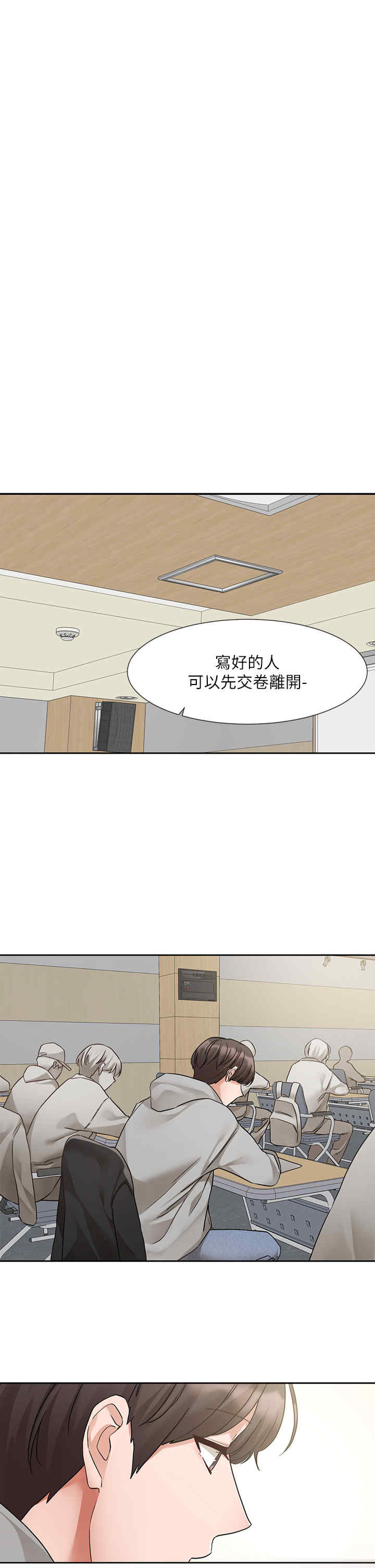社团学姐