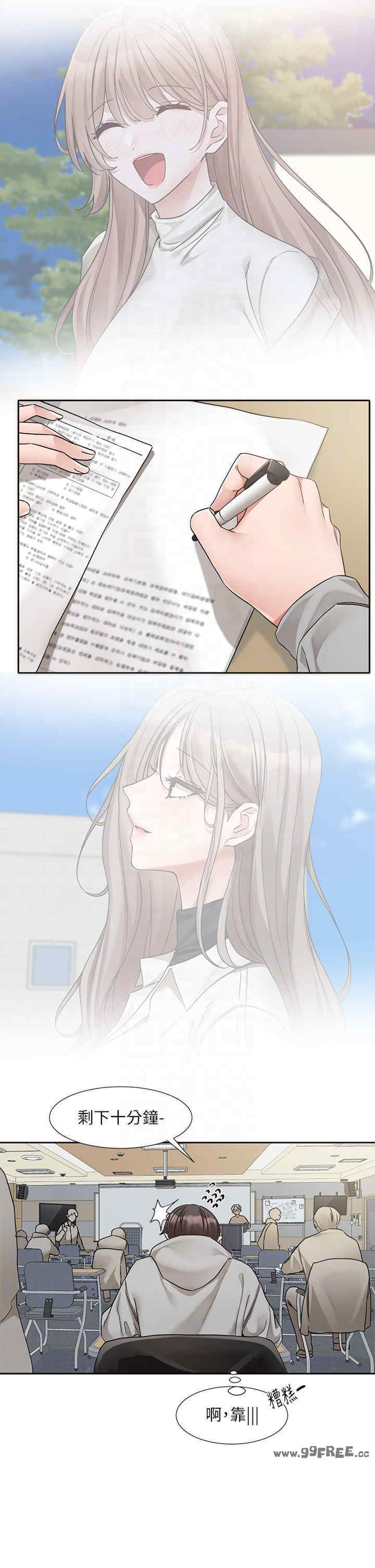 社团学姐