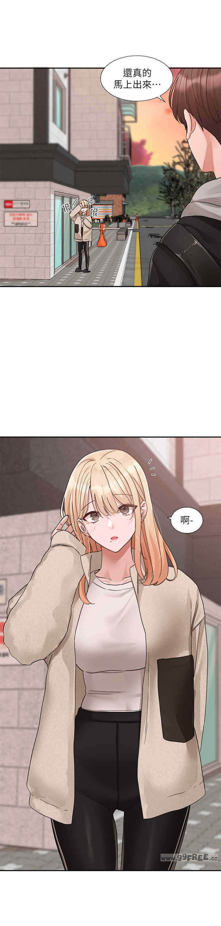 社团学姐
