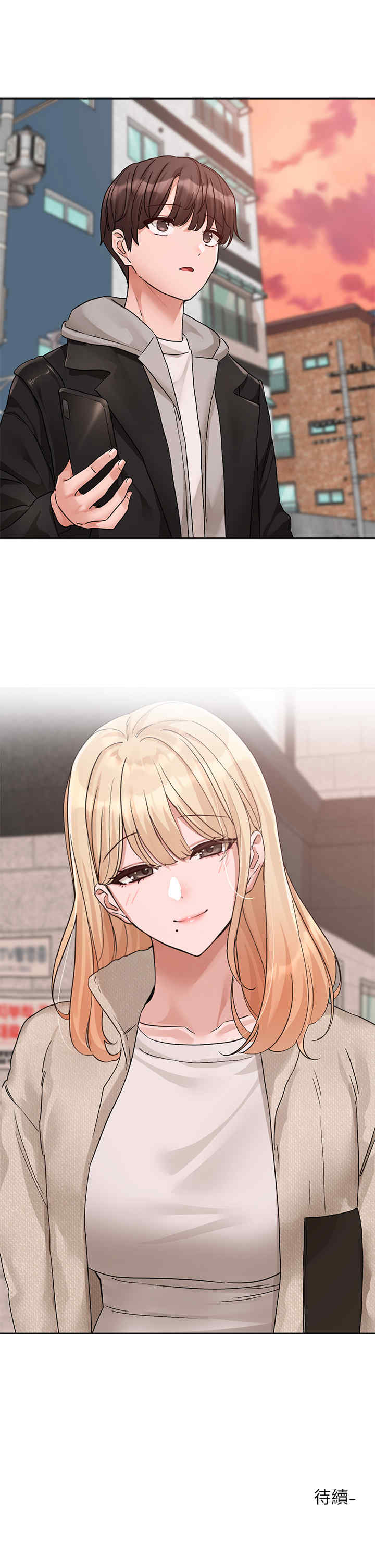 社团学姐