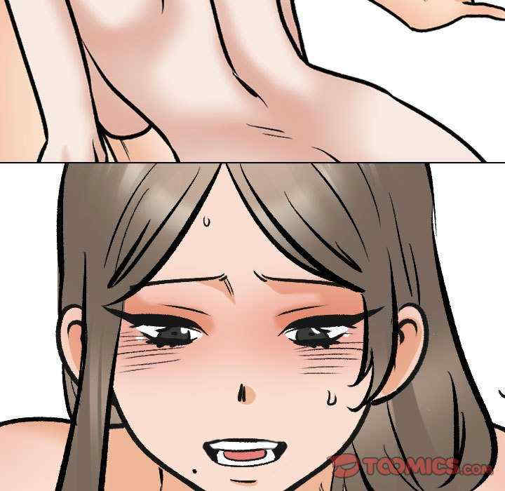 同事换换爱