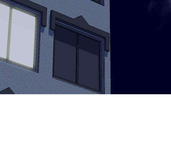 同事换换爱