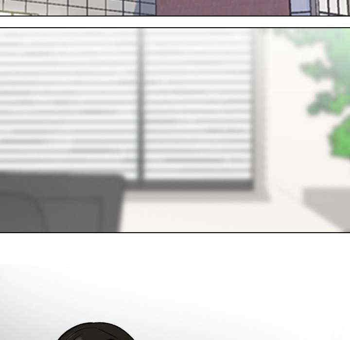同事换换爱