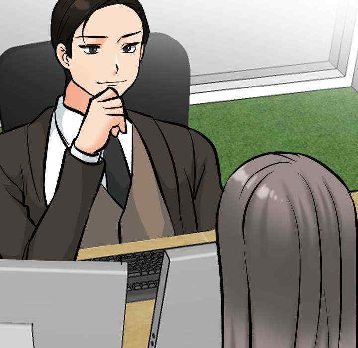 同事换换爱