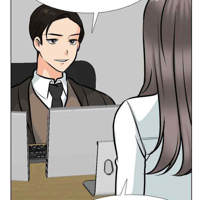 同事换换爱