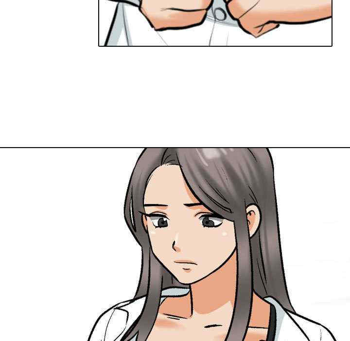 同事换换爱
